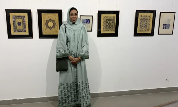 VM Center for Traditional Arts - Thesis Exhibition