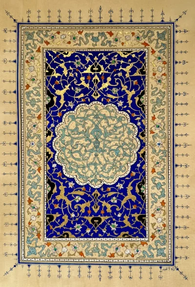 Illuminated Frontispiece