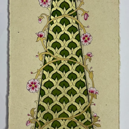 Insan-e-kamil