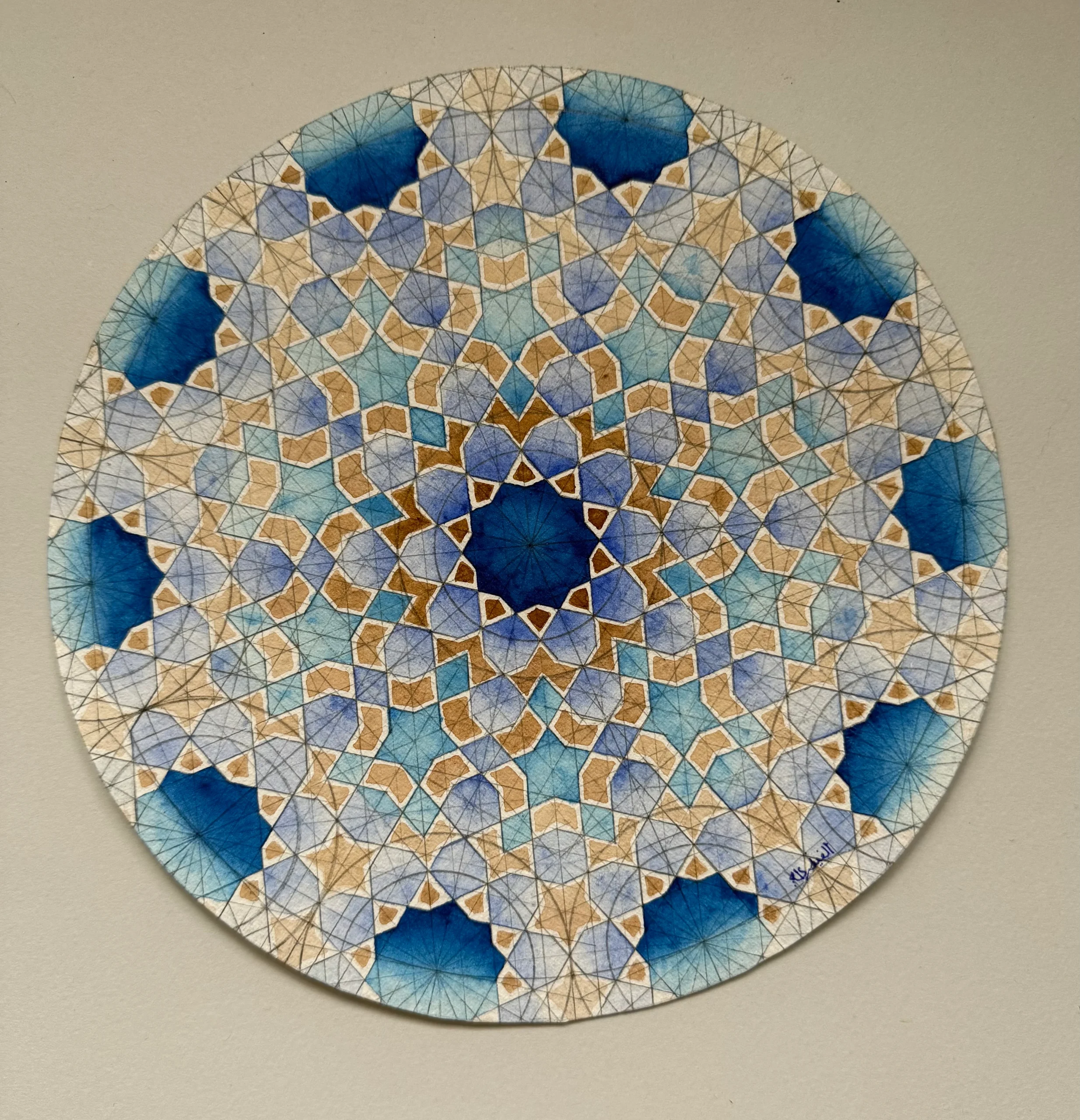 Al-Falak Al-Muheet (Meaning ‘the all Encompassing Sphere) - Image 4
