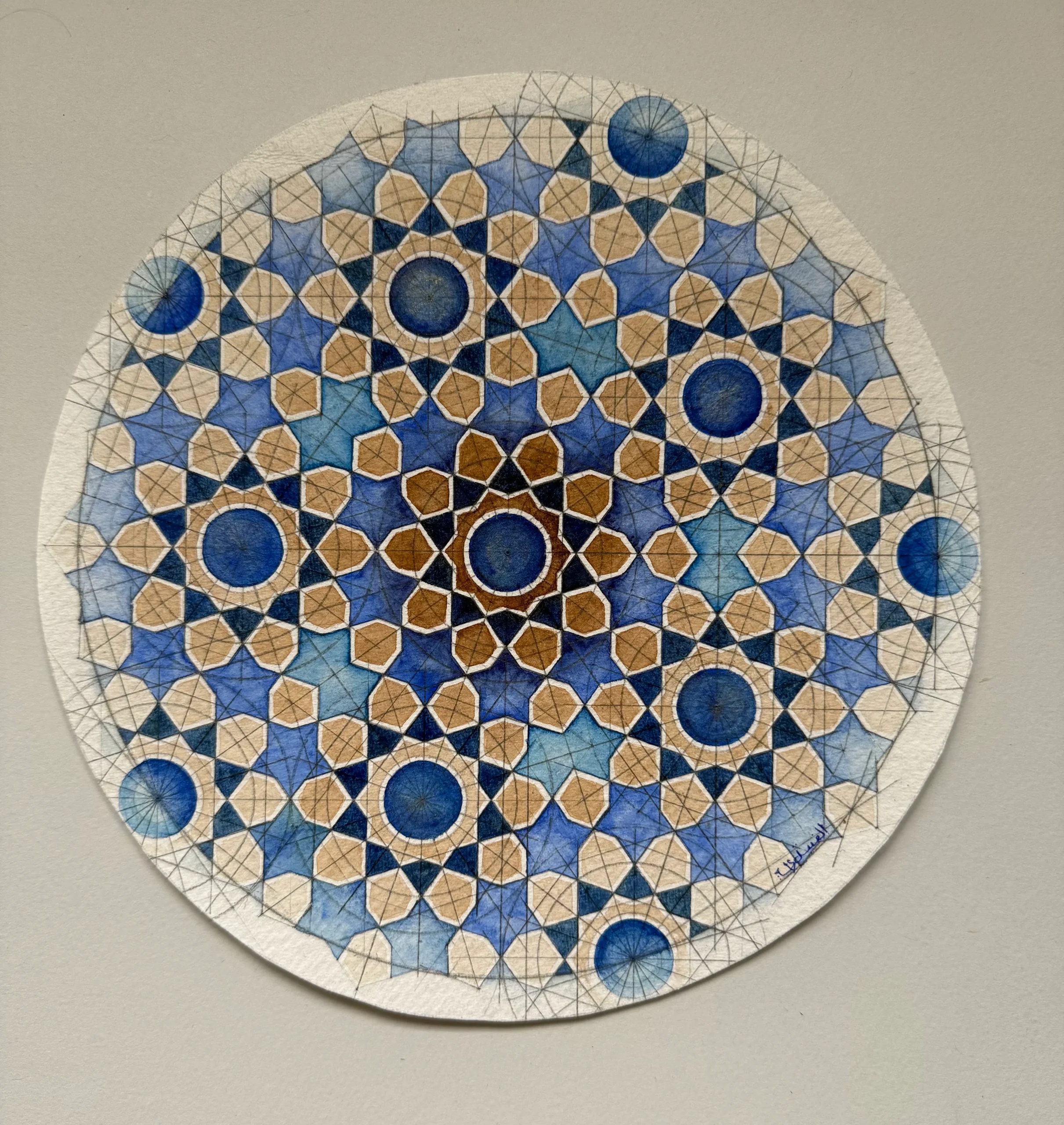 Al-Falak Al-Muheet (Meaning ‘the all Encompassing Sphere) - Image 3