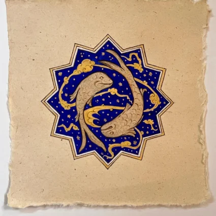 the illuminated Pisces
