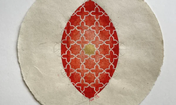 Wiladat i