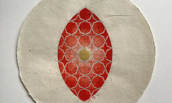 Wiladat ii
